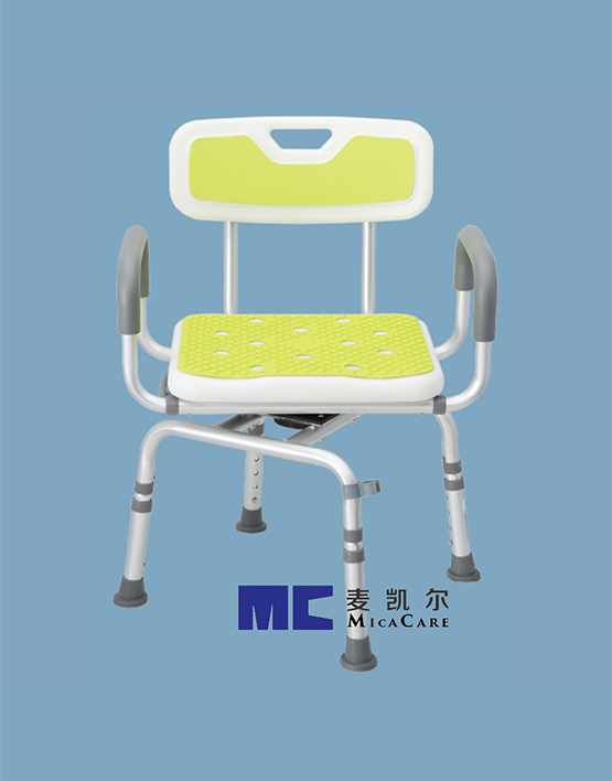Versatile Adjustable-Height Shower Chair with Colorful Swivel Design