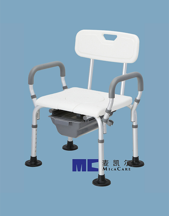 Premium Adjustable Commode Seat with Durable Aluminum Support Frame