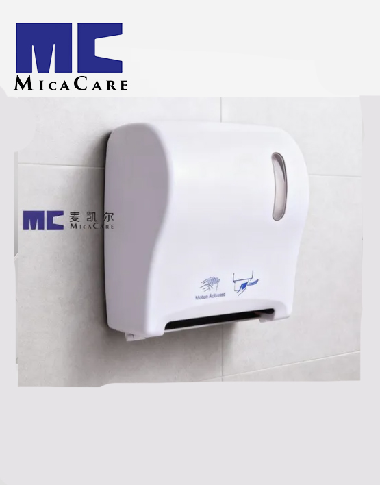 Automatic Touchless Hand Towel Dispenser with Smart Sensor - Image 3