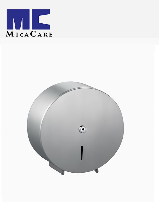 Premium Jumbo Roll Paper Dispenser with Elegant Satin Finish - Image 3