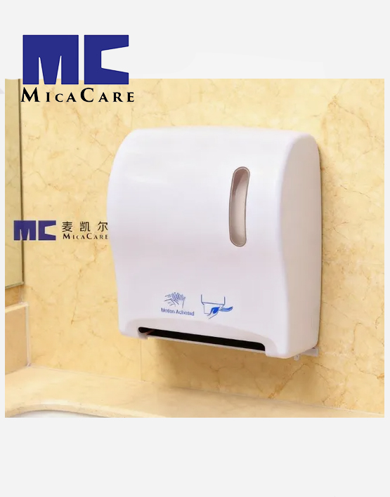 Automatic Touchless Hand Towel Dispenser with Smart Sensor - Image 4