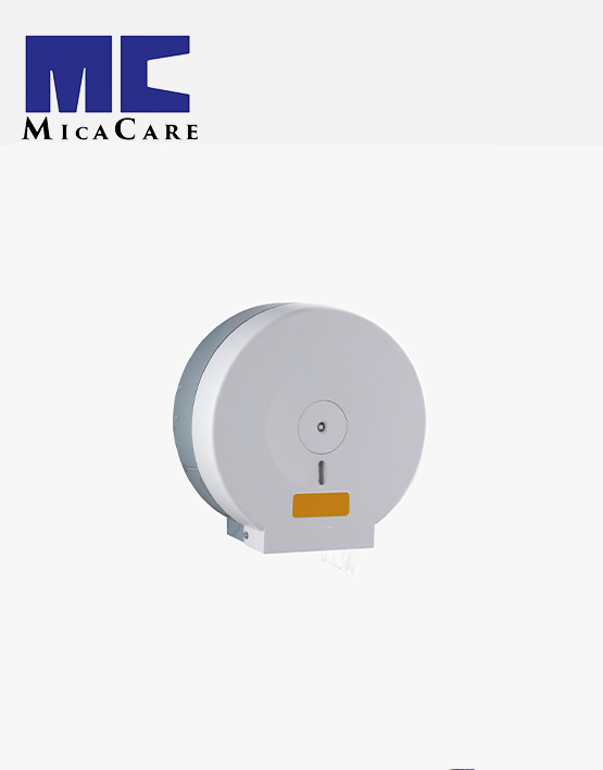 Locking Commercial Dispenser for Jumbo Toilet Paper - Durable ABS, Wall-Mounted - Image 4