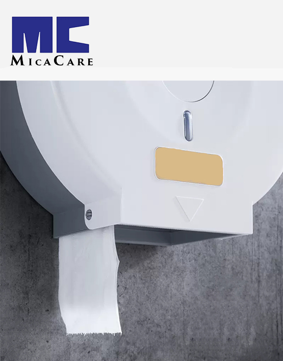 Locking Commercial Dispenser for Jumbo Toilet Paper - Durable ABS, Wall-Mounted - Image 5